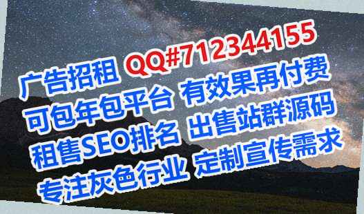 原阳试管网络科技公司